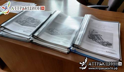 Документы НАДУВНОЙ БАТУТ разработка восстановление (Аттракцион36.рф)