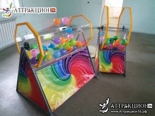 Призовая игра ЛОТОТРОН (объем 750литров, диаметр 100см, длина 100см) (Аттракцион36.рф)