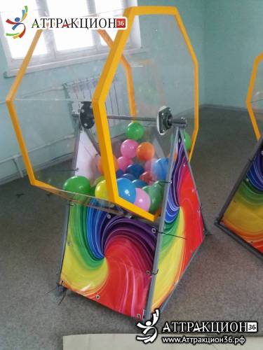 Призовая игра ЛОТОТРОН (объем 750литров, диаметр 100см, длина 100см) (Аттракцион36.рф)