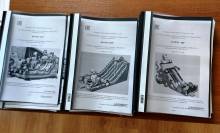 Документы НАДУВНОЙ БАТУТ разработка восстановление (Аттракцион36.рф)