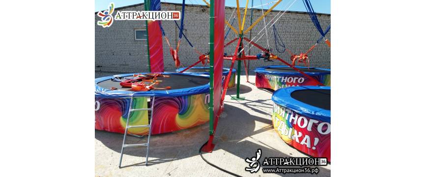 Тарзанка 5м 4мест