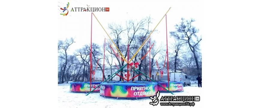 Тарзанка 7.5м 4мест